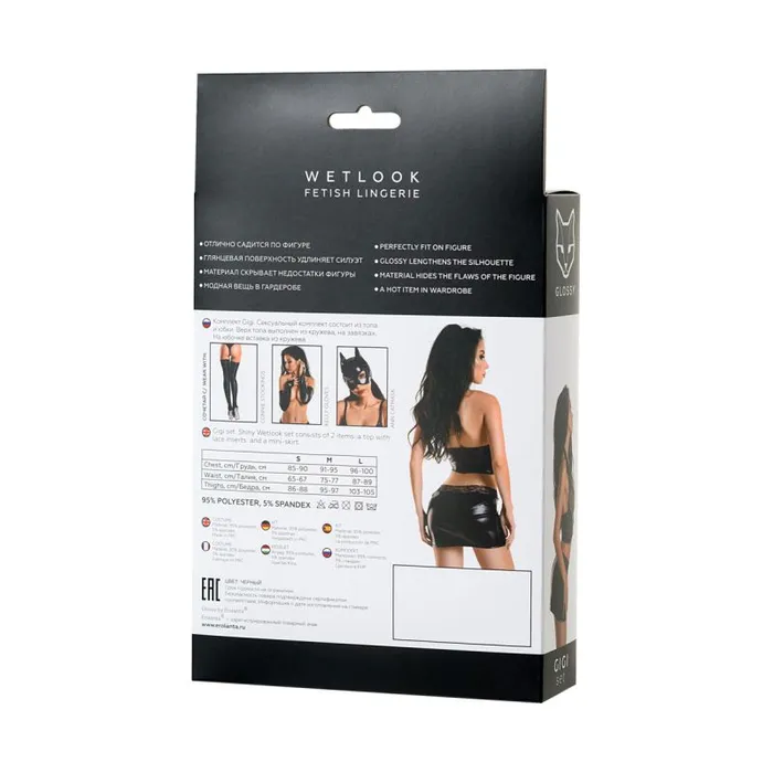 Glossy Wetlook Set Gigi Glossy Anal